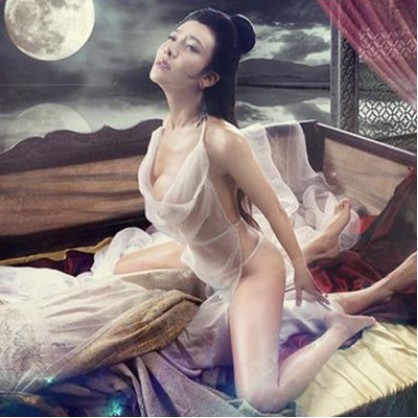 [HOT] Top 99+ ảnh sex kim bình mai mới nhất
