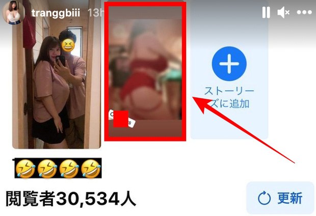 [HOT] Top 99+ ảnh sex võ thị thu trang mới nhất