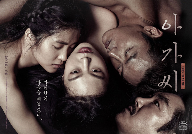 [HOT] Top 99+ ảnh sex đồng tính nữ mới nhất