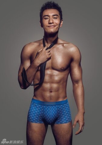 [HOT] Top 99+ ảnh sex huỳnh hiểu minh mới nhất