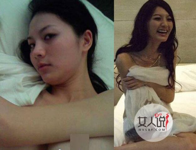 [HOT] Top 99+ ảnh sex lý tông thụy mới nhất