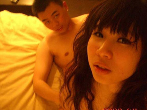 [HOT] Top 99+ sao lộ ảnh sex mới nhất