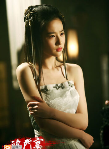 [HOT] Top 99+ sex hình ảnh nhạy cảm của hằng du mục mới nhất