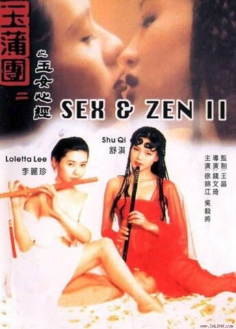 [HOT] Top 99+ thư kỳ ảnh sex mới nhất