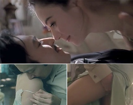[HOT] Top 99+ ảnh sex trương bá chi không che mới nhất