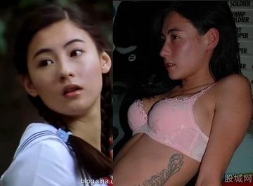 [HOT] Top 99+ ảnh sex chung hân đồng mới nhất