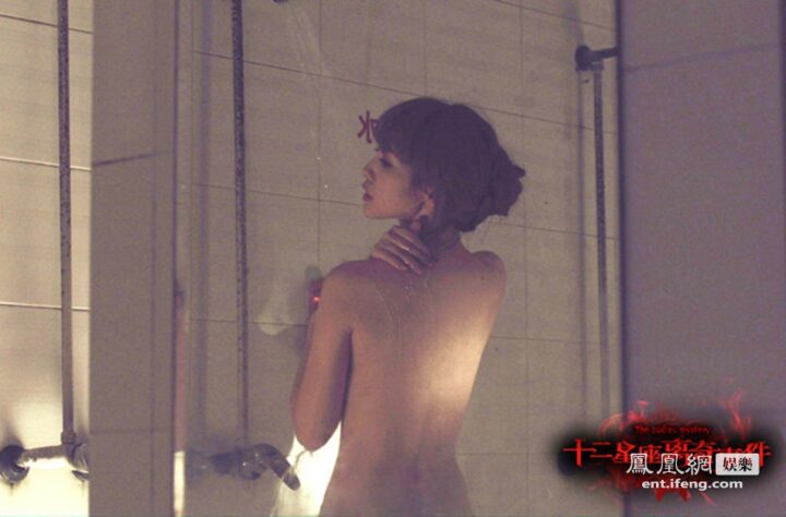 [HOT] Top 99+ ảnh sex liễu nham mới nhất