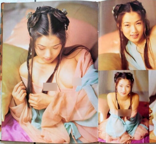 [HOT] Top 99+ ảnh sex kim bình mai mới nhất