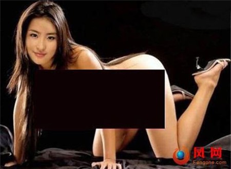 [HOT] Top 99+ ảnh sex các ngôi sao mới nhất