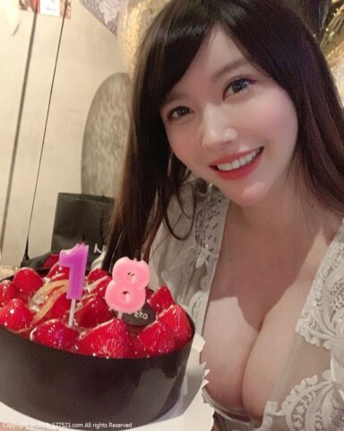 [HOT] Top 99+ ảnh chúc mừng sinh nhật sex mới nhất