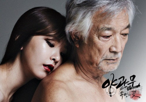 [HOT] Top 99+ ảnh sex ông già mới nhất