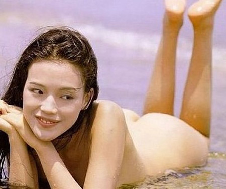[HOT] Top 99+ ảnh sex thư kỳ mới nhất