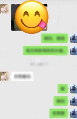[HOT] Top 99+ sex hình ảnh nhạy cảm của hằng du mục mới nhất