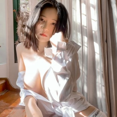 Cô tiểu thư hư hỏng