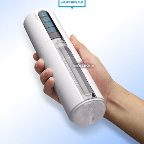 Máy bú mút dương vật tự động hỗ trợ nam thủ dâm hiệu quả nhất.