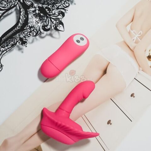 Quần lót rung gắn dương vật giả Prettylove DC38D mua ở đâu?