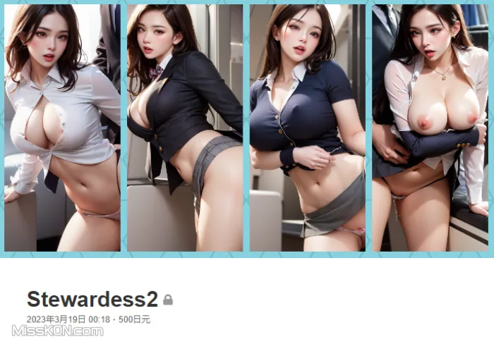 [AI Generated] JellyBelly: Stewardess 2 (153 photos)  photo 8-12