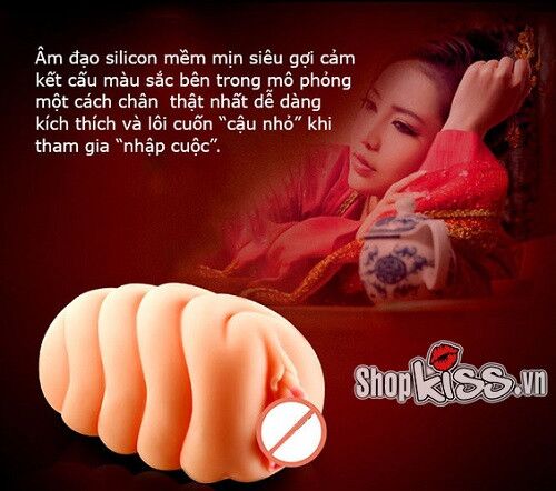 Cận cảnh thiết kế mô phỏng âm đạo thật của Loveaider Plump AD18C