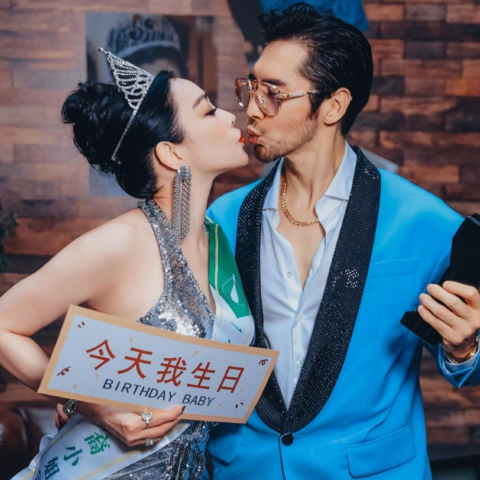 [HOT] Top 99+ ảnh sex chung lệ đề mới nhất