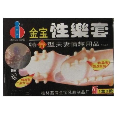 Hộp Bao cao su tích hợp gai bi mềm BI222 chính hãng Do18.net