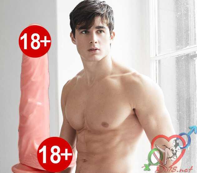 Dương vậy giả giá rẻ 200k dùng có an toàn không