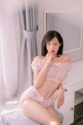 Nắng có làm em chói chang