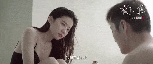 [HOT] Top 99+ sex hình ảnh nhạy cảm của hằng du mục mới nhất