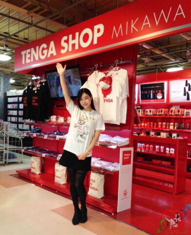 Tenga là gì, Tìm hiểu về cốc thủ dâm nổi tiếng số 1 của Nhật Bản