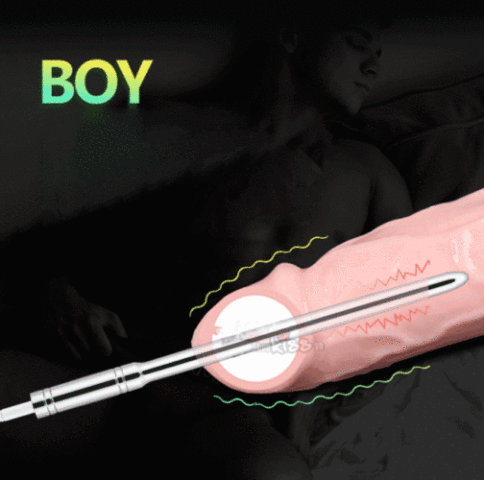 Ảnh động minh họa chuyển động và độ trơn bóng của thanh rung niệu đạo DC11D